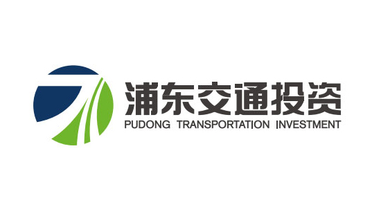交通工程建设公司logo设计-政府企业品牌形象升级-上海浦东新区交通投资